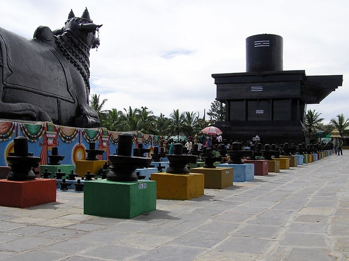 Bangalore to Kotilingeshwara Temple Cab Package
